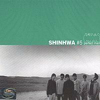 【中古】5集 Perfect Man(韓国盤)