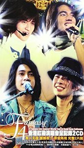 【中古】F4 H.K. Fantasy Live Concert World Tour at Hong Kong Coliseum (香港盤)