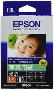 【中古】EPSON 写真用紙[光沢] L判 100枚 KL100PSKR