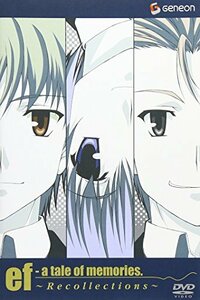 【中古】ef - a tale of memories. ~recollections~ [DVD]