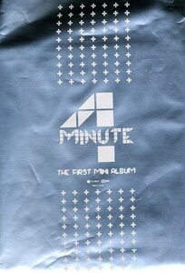 【中古】4Minute Mini Album - For Muzik(韓国盤)