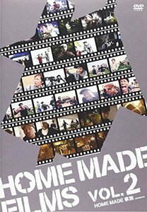 【中古】HOME MADE FILMS Vol.2 [DVD]