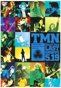 【中古】final live LAST GROOVE 5.19 [DVD]