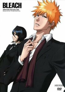 【中古】BLEACH ジャンプアニメツアー 2004&2005 [DVD]