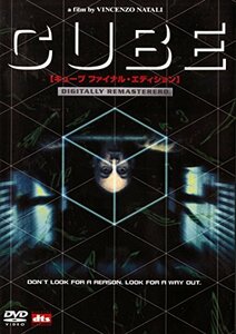 【中古】CUBE ファイナル・エディション [DVD]