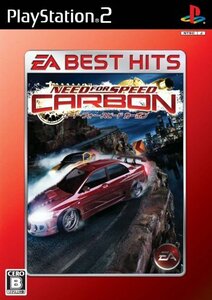 【中古】EA BEST HITS ニード・フォー・スピード カーボン