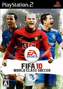 【中古】FIFA 10 ワールドクラス サッカー