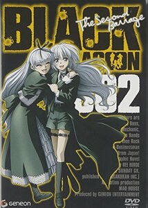 【中古】BLACK LAGOON The Second Barrage 002 [DVD]