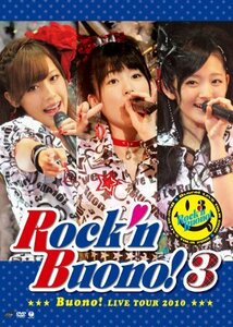 【中古】Buono! ライブツアー 2010~Rock’n Buono! 3~ [DVD]