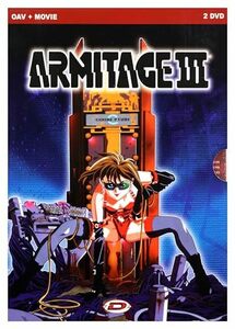 【中古】Armitage Box (Complete OAV+Dual Matrix) (2 Dvd) [Italian Edition]