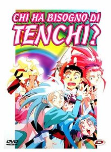 【中古】Chi Ha Bisogno Di Tenchi? - Serie Completa Oav + 2 Film (4 Dvd) [Italian Edition]