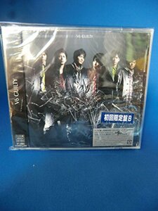 【中古】GUILTY【初回生産限定:トニセン・カミセン盤】【ジャケットB】