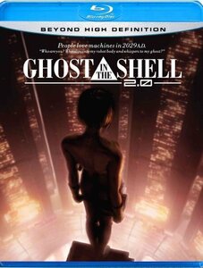 【中古】Ghost in the Shell 2.0