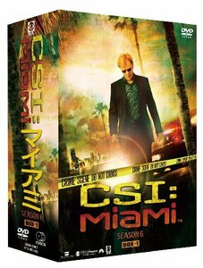 【中古】CSI:マイアミ シーズン6 コンプリートBOX-1 [DVD]