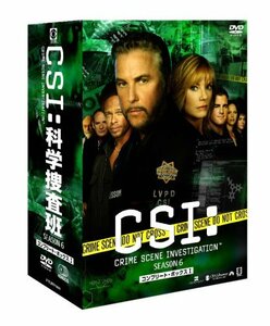 【中古】CSI:科学捜査班 シーズン6 コンプリートBOX-1 [DVD]