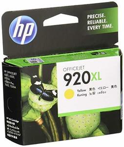 【中古】HP 920XL 純正 インクカートリッジ イエロー CD974AA