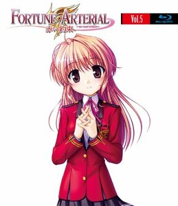 【中古】FORTUNE ARTERIAL フォーチュンアテリアル 赤い約束 Blu-ray　第5巻
