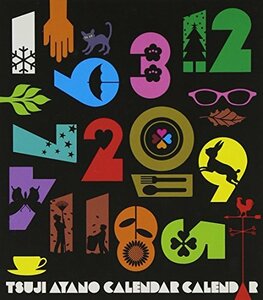 【中古】CALENDAR CALENDAR(初回限定盤)(DVD付)