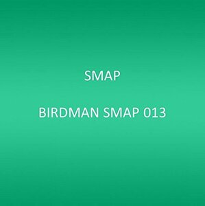 【中古】BIRDMAN SMAP 013