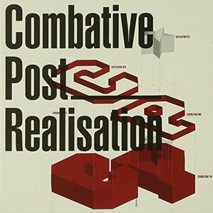 【中古】Combative Post 1集 - Realisation(韓国盤)