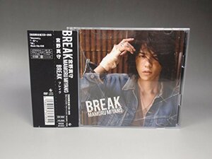 【中古】BREAK(初回限定盤)(DVD付)