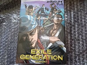 【中古】EXILE GENERATION SEASON1 BOX [DVD]