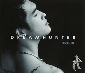 【中古】3集 Dream Hunter(韓国盤)