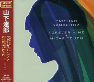 【中古】FOREVER MINE/MIDAS TOUCH