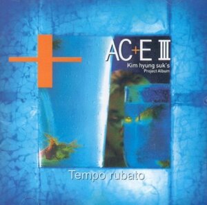 【中古】AC+E III(韓国盤)