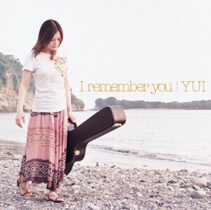 【中古】I remember you (初回限定盤)(DVD付)