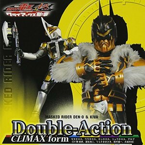 【中古】Double-Action CLIMAX form ジャケットC(キンタロス)(DVD付)