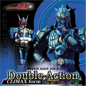 【中古】Double-Action CLIMAX form ジャケットB(ウラタロス)(DVD付)