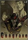 【中古】GUNGRAVE(1) [DVD]