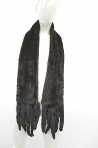  dark * mink fur fur * muffler tail * fringe attaching 