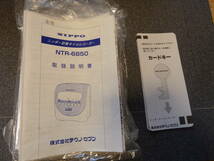 NIPPO タイムレコーダー　7台　ジャンク品_画像9