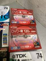 未開封・未使用品　TDK データ用 DVD-R CD-R SONY DVD-RW DVD-RAM CD-RW TDK XA パナソニック_画像4