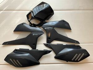 A-TECH exterior cowl carbon D Tracker X