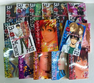 ☆龍門諒 恵広史 BLOODY MONDAY ブラッディマンデイ 全11巻 + 絶望ノ匣 全8巻 + ver.0 1巻 合計20冊セット USED品☆