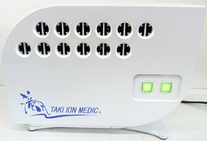 ☆アップドラフト TAKI ION MEDIC 滝風イオンメディック 医療用物質生成器【UPD201105】USED品☆