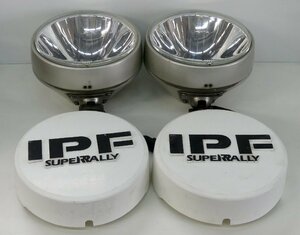 ☆IPF フォグランプ フォグライト SUPER RALLY スーパーラリー【IPF9301】直径21cm used☆