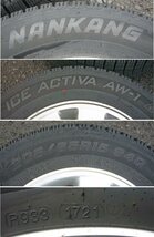 ☆TOYOTA トヨタ ヴォクシー純正 15インチホイル【6JJ 5H 114.3+50】ICE ACTIVA AW-1 205/65R15 スタッドレス USED品☆_画像5