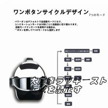 品質保証 ヘッドスパ ハンズフリー ヘッドマッサージ機 家電 効果 自宅 ヘアケア 頭皮マッサージ グッズ マッサージ器 F881_画像8