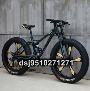 26 -Жирная шина Hardtail 5 Spoke 21 скорость двойной подвески и подвеска