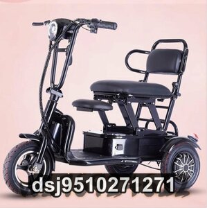  folding type electric tricycle, battery car is shopping . transportation . is suitable seniours oriented portable Family scooter 