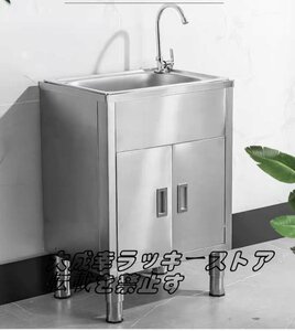 超人気 台所のステンレスの食器洗い水槽のベランダの食器洗い棚の洗濯物池の水タンクの単槽の一体の戸棚の家庭用F700