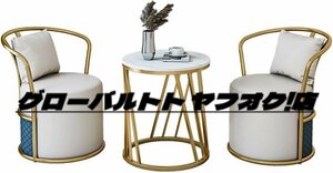 高品質 大理石 サイドテーブル＋椅子2脚 電話台 コンソールテーブル 花台 玄関テーブル アンティーク 北欧 デザイン