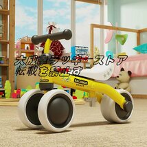 人気推薦 1歳 2歳さんりんしゃ バランスバイク 子供用 幼児三輪車 軽量 F949_画像1