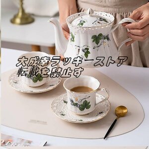 ティーポット 紅茶セット 珈琲急須 ティーカップ おしゃれ コーヒーカップとソーサー ヴィンテージセラミックコーヒーカップ エレガント z2