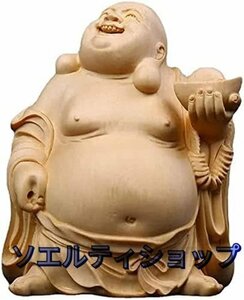 人気の新作★木彫弥勒菩薩仏像 七福神 布袋 様 布袋さんの置物 桧木製高級木彫り 布袋様の置物