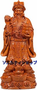 超人気★木彫り仏像 福の神 神様の置物 木像 木製フィギュア 黄花梨 七福神の置物 仏像彫刻 開運グッズ 風水 グッズ 金運 置物